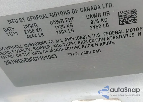 2012 Chevrolet Impala Lt из США, поврежденный, VIN 2G1WG5E36C1191043